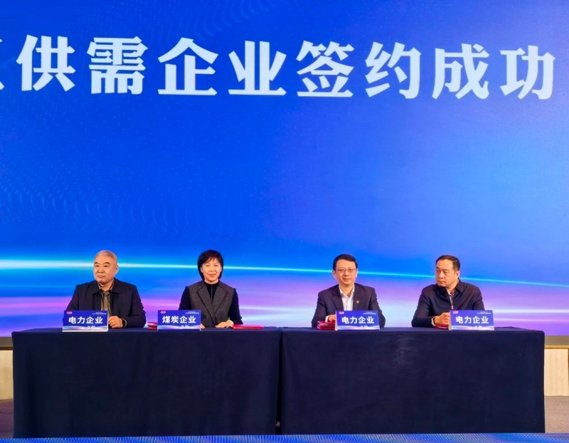 微信圖片_20241206092952.jpg 微信圖片_20241206092952.jpg