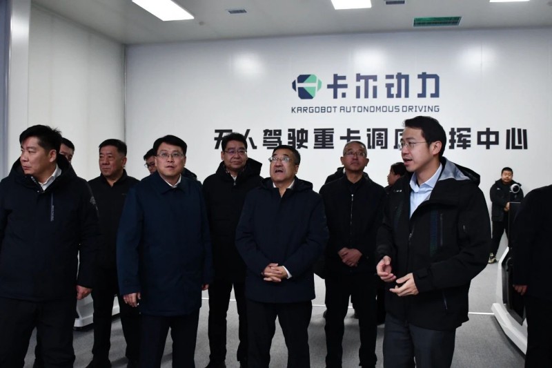 微信圖片_20250109094345.jpg 微信圖片_20250109094345.jpg