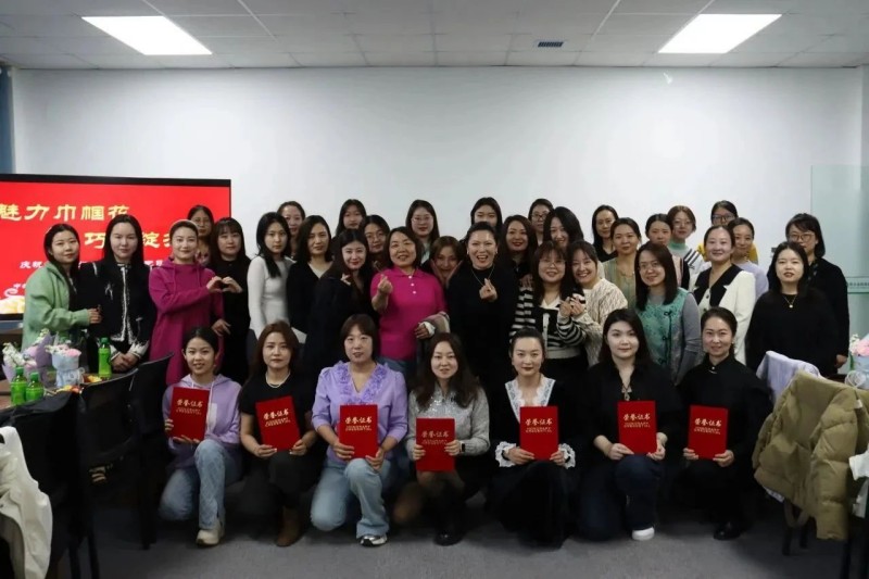 微信圖片_20250113093814.jpg 微信圖片_20250113093814.jpg