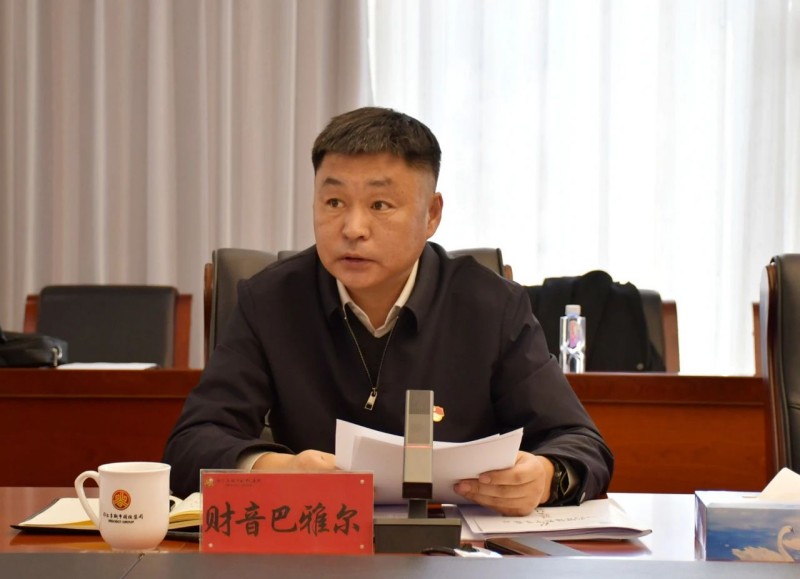 微信圖片_20250117003223.jpg 微信圖片_20250117003223.jpg