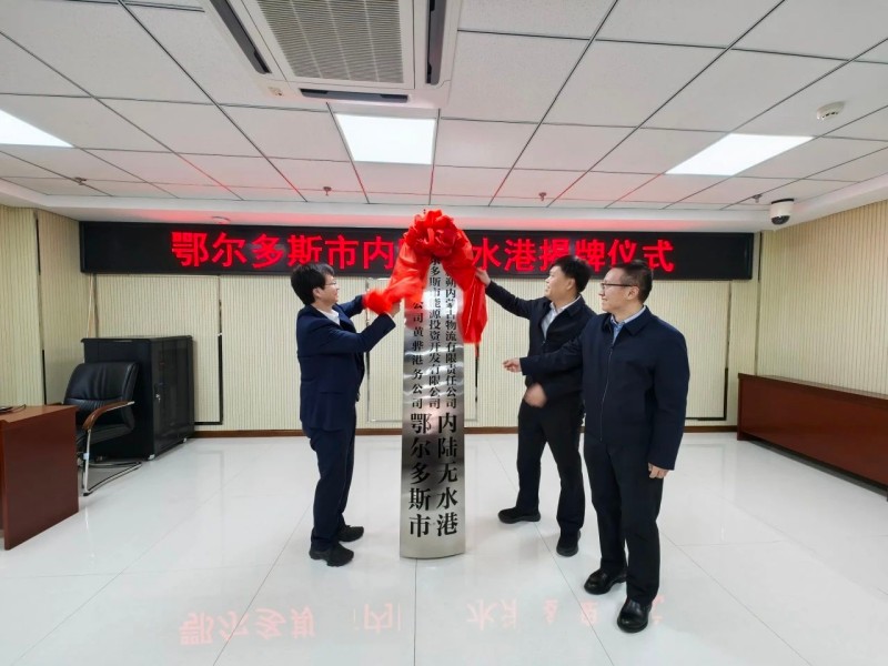 微信圖片_20241227103248.jpg 微信圖片_20241227103248.jpg