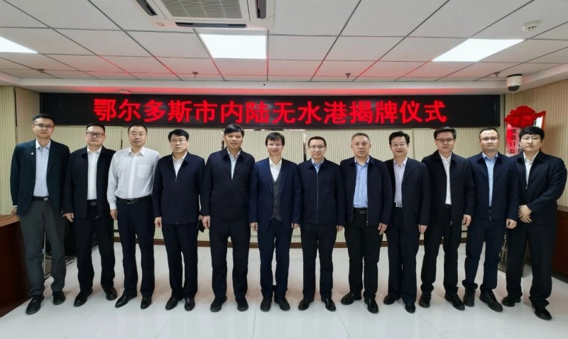 微信圖片_20241227103255.jpg 微信圖片_20241227103255.jpg