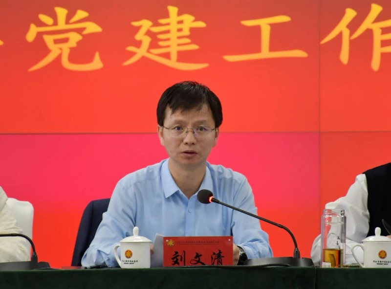 微信圖片_20250113093328.jpg 微信圖片_20250113093328.jpg