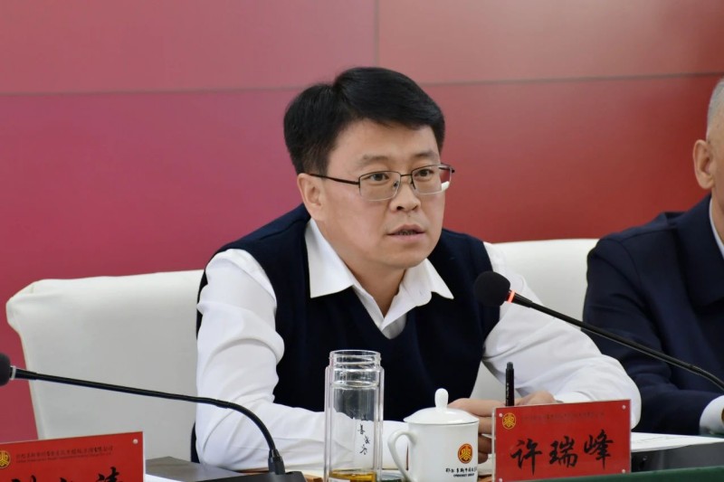 微信圖片_20250113093331.jpg 微信圖片_20250113093331.jpg