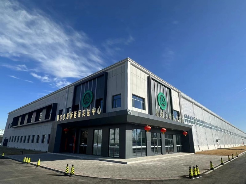 微信圖片_20250113093759.jpg 微信圖片_20250113093759.jpg