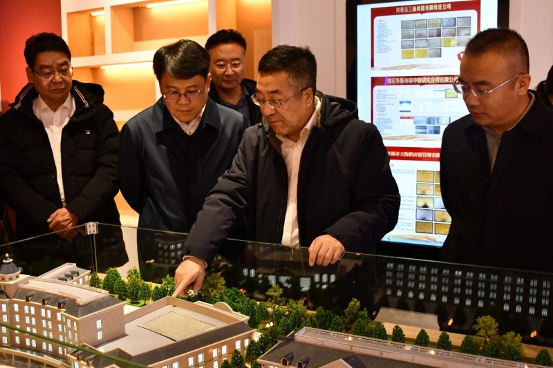 微信圖片_20250109094335.jpg 微信圖片_20250109094335.jpg