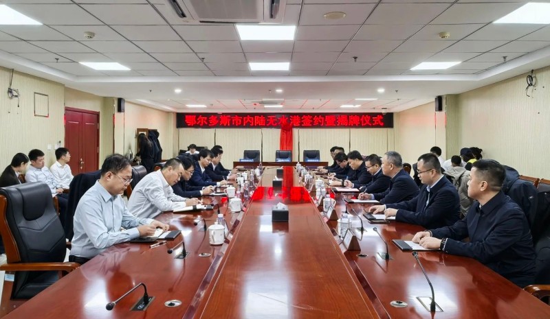 微信圖片_20241227103244.jpg 微信圖片_20241227103244.jpg