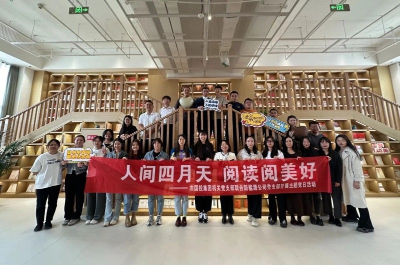 微信圖片_20250113093817.jpg 微信圖片_20250113093817.jpg