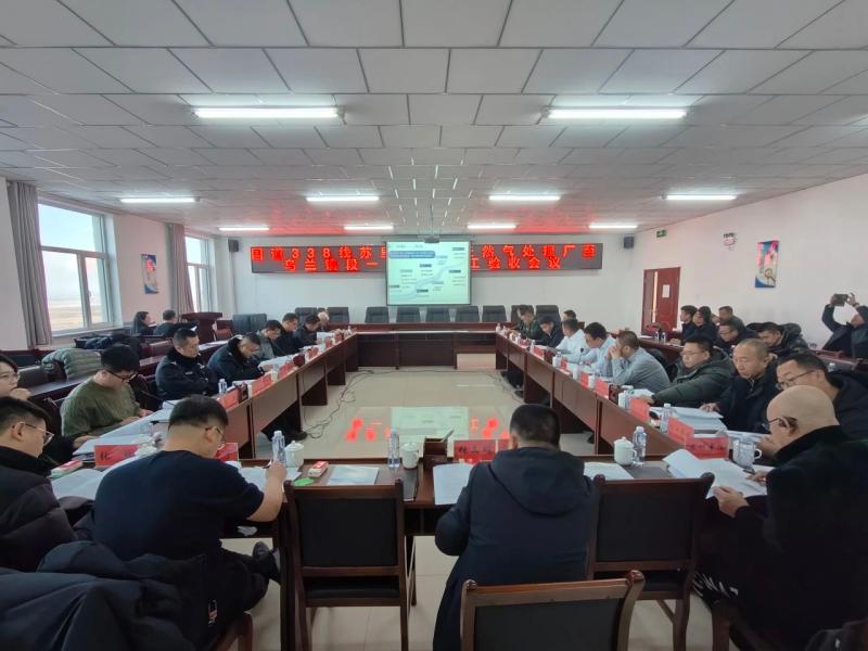 微信圖片_20241226085026(1).jpg 微信圖片_20241226085026(1).jpg