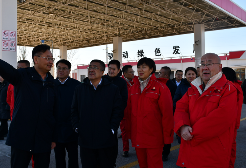 微信圖片_20250109094352.png 微信圖片_20250109094352.png