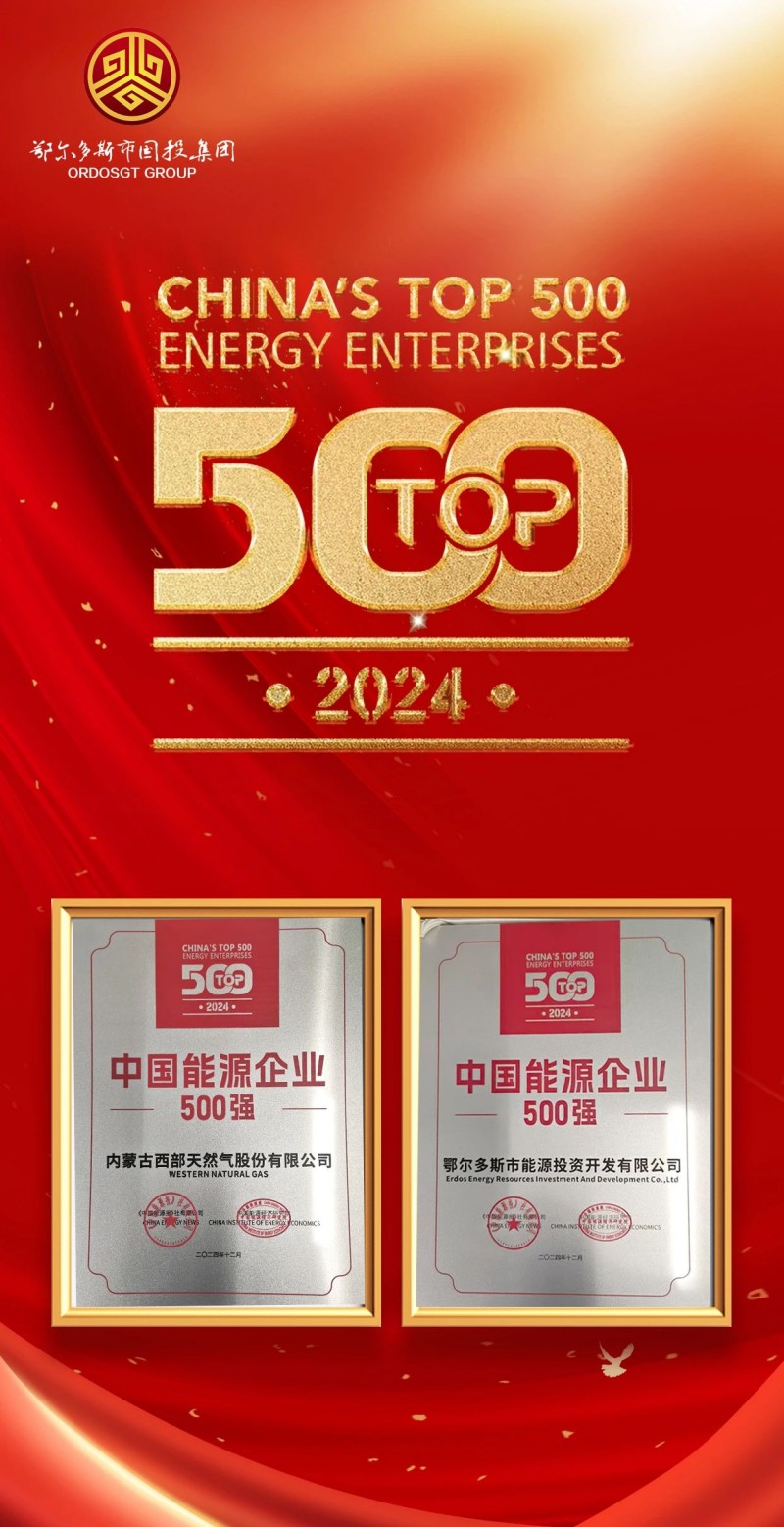 微信圖片_20250113092916.jpg 微信圖片_20250113092916.jpg