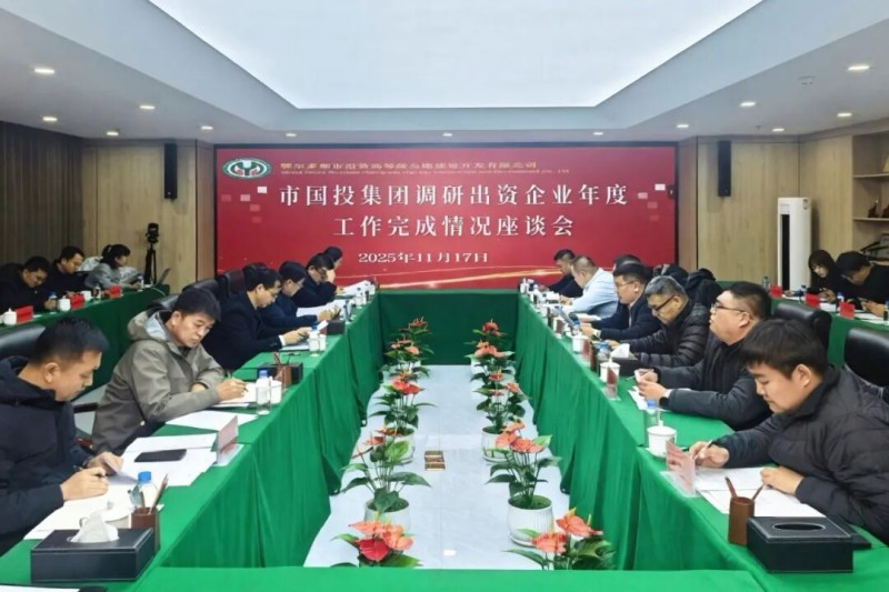 圖片3.jpg 圖片3.jpg