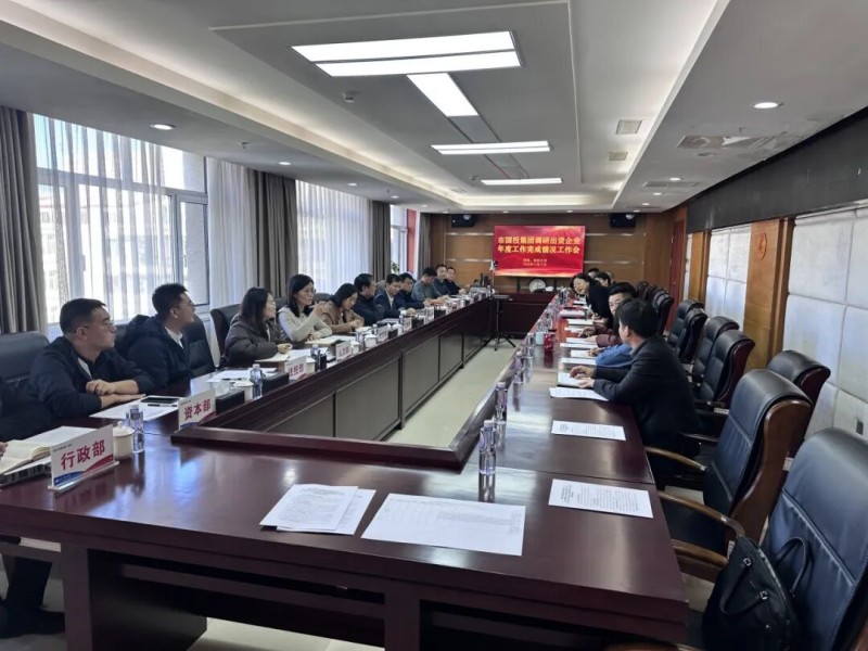 圖片2.jpg 圖片2.jpg