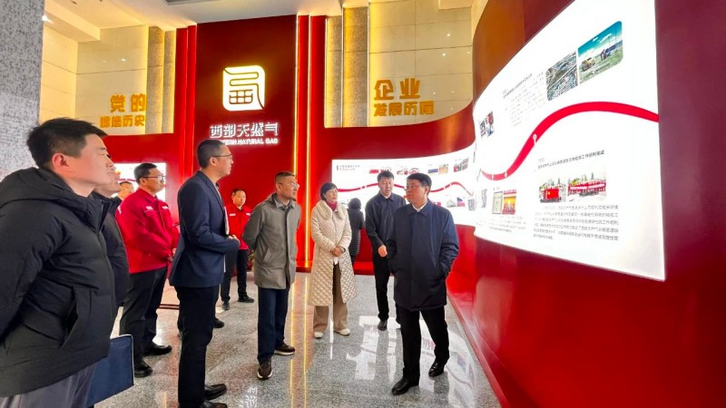 微信圖片_20250214092959.jpg 微信圖片_20250214092959.jpg