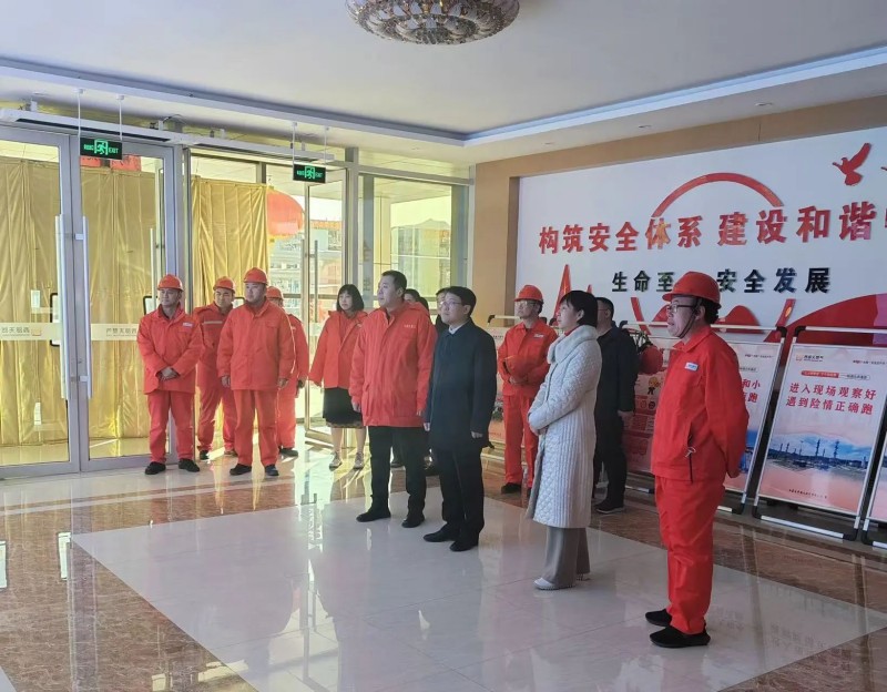 微信圖片_20250214093005.jpg 微信圖片_20250214093005.jpg