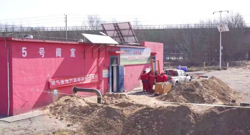 微信圖片_20250407090555.jpg 微信圖片_20250407090555.jpg