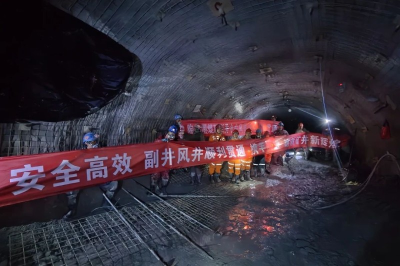 微信圖片_20250407085840.jpg 微信圖片_20250407085840.jpg