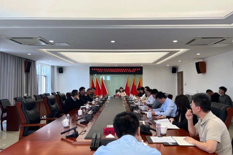 微信圖片_20250319091613.jpg 微信圖片_20250319091613.jpg