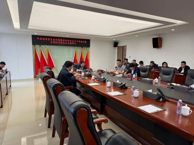 微信圖片_20250514091632.jpg 微信圖片_20250514091632.jpg