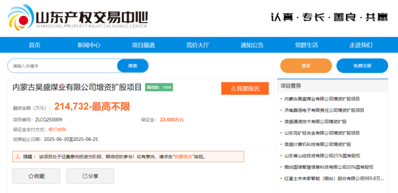 圖片3.png 圖片3.png