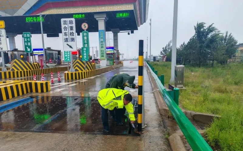 圖片7.jpg 圖片7.jpg