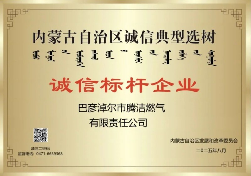 圖片3.jpg 圖片3.jpg