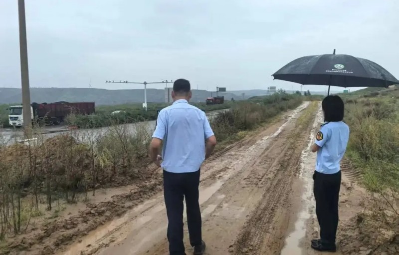 圖片2.jpg 圖片2.jpg