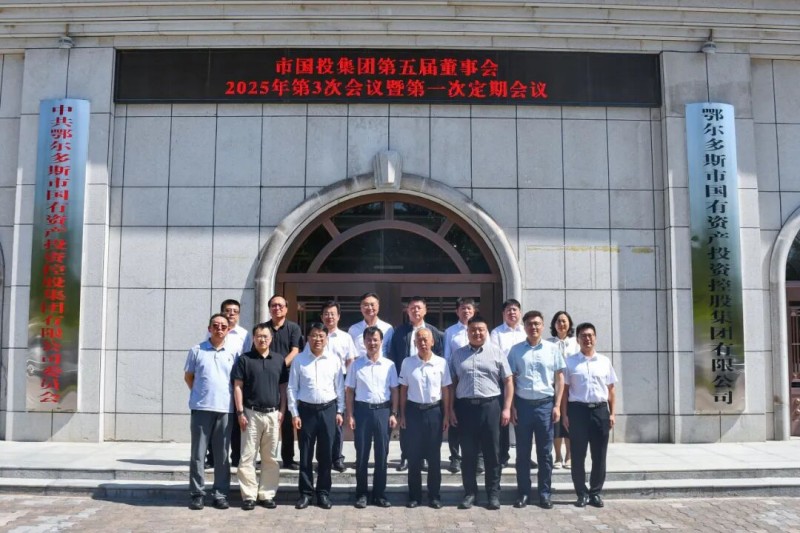 圖片2.jpg 圖片2.jpg