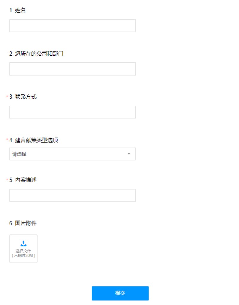 圖片3.jpg 圖片3.jpg