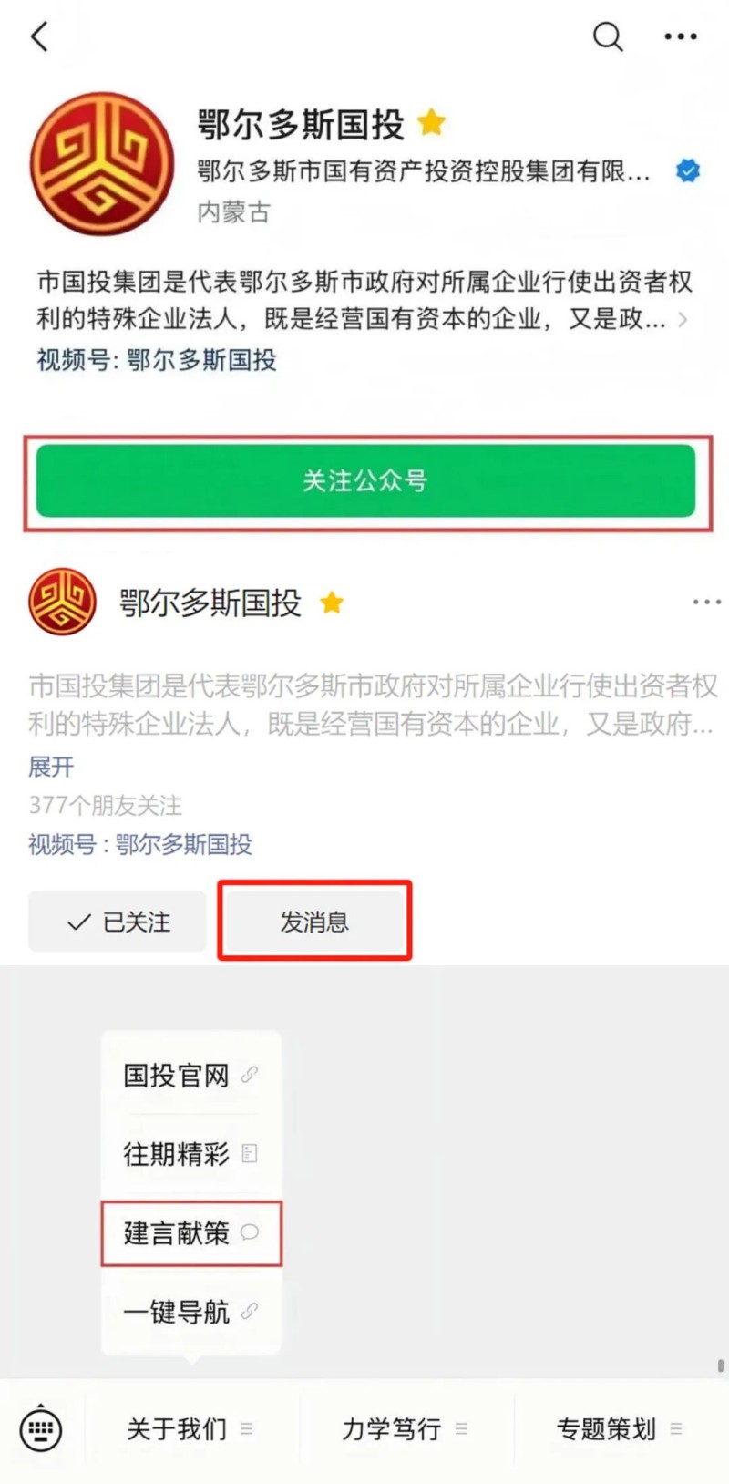 圖片2.jpg 圖片2.jpg